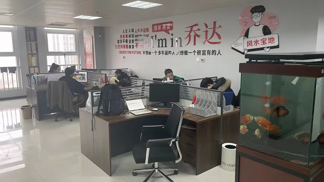 Hebei Qiaoda Environmental Protection Technology Co., Ltd.