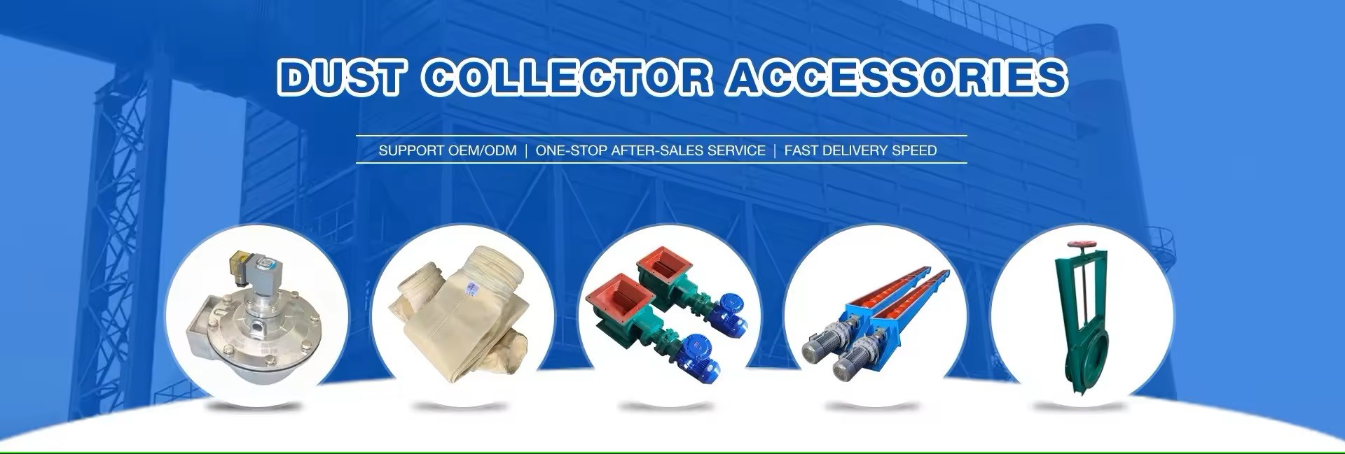 quality Dust Collection Systems factory