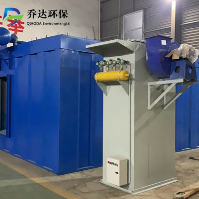 Belt Machine Single Pulse Dust Collector The Air Volume Is Large