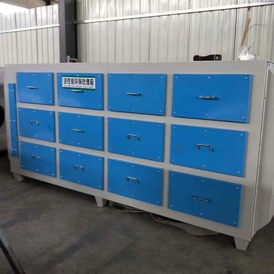 Stainless Steel Carbon Steel Drawer Type Activated Carbon Environmental Protection Adsorption Box