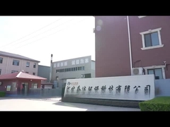 Company introduction